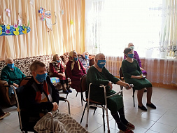 Поздравления